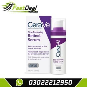 CeraVe Anti Aging Retinol Serum In Pakistan
