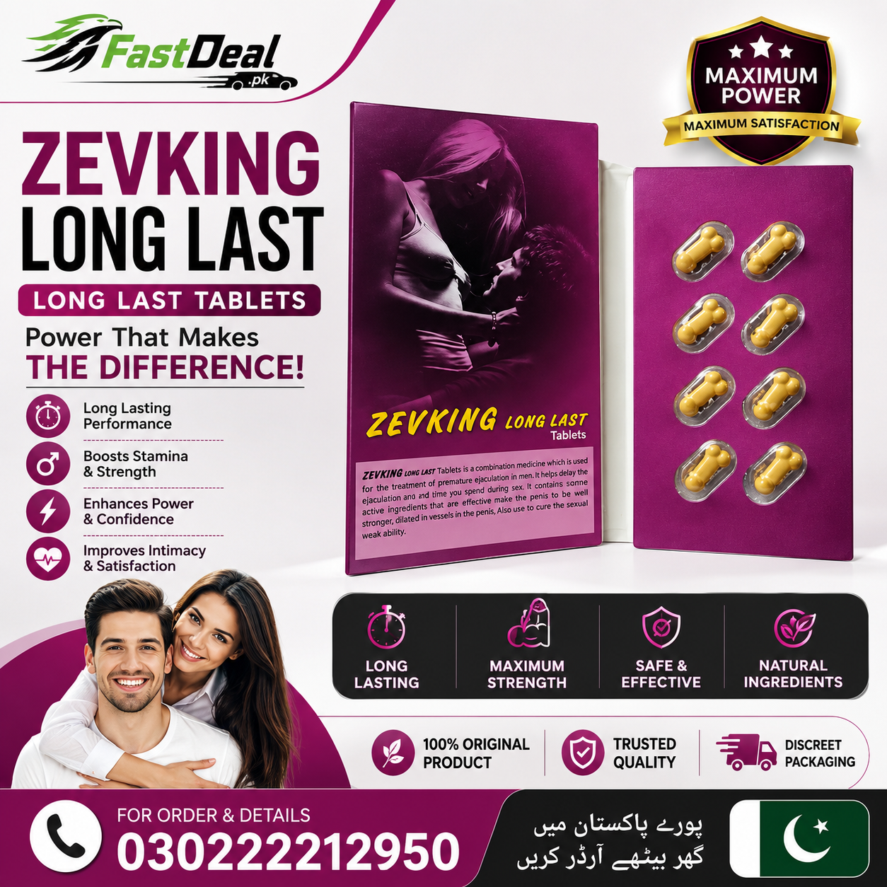 zevking-long-last-tablets