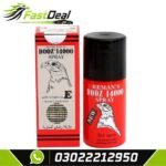 dooz-14000-delay-spray-45ml