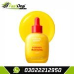 eqqualberry-vitamin-illuminating-serum-30ml