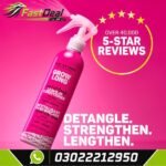 marc-anthony-grow-long-250ml