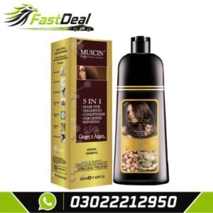 muicin-brown-color-200ml