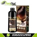 srolam-brown-hair-shampoo-500mL