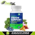 ultra-eye-vision-support-60-capsules