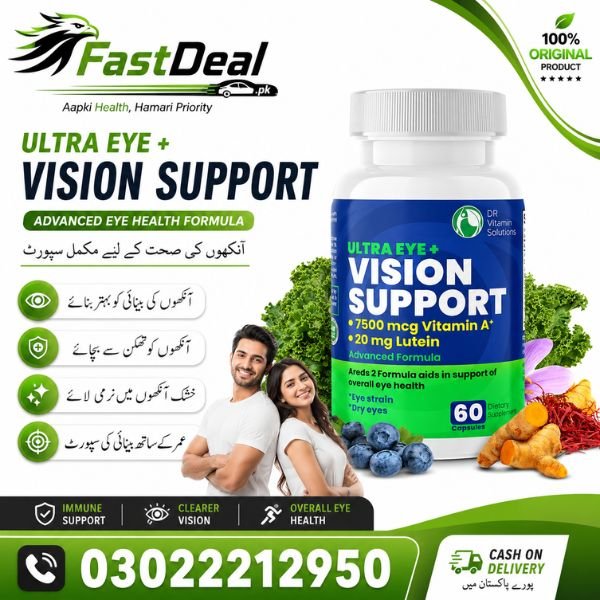 ultra-eye-vision-support-60-capsules-in-pakistan