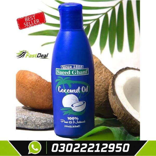 Saeed Ghani Coconut Oil in Pakistan