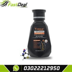 Biotin Cold Pressed Shampoo