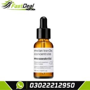 Reduce Melanin & Brighten Skin 30ml