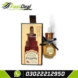 Enzyme Moisturizing Whitening Serum