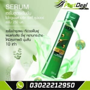 bio-woman-magic-hair-serum In Pakisan
