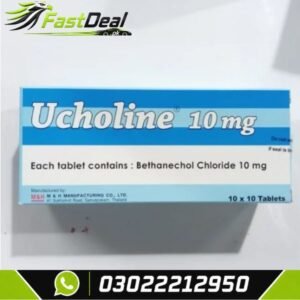 Ucholine (Bethanechol Chloride) Tablets 10mg