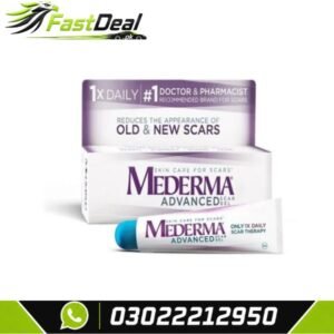 Mederma Advanced Scar Gel in Pakistan