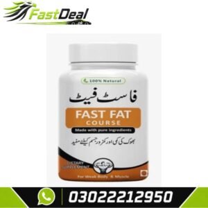 Fast Fat Course In Pakistan