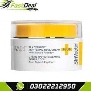 StriVectin Tighten Advanced Neck Cream