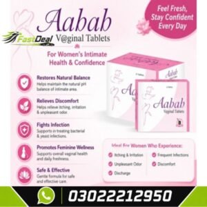 Aabab Vaginal Tablets Price in Pakistan