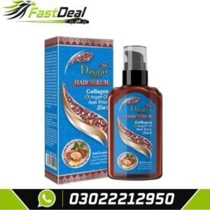 Collagen Argan Oil Anti Frizz Hair Serum
