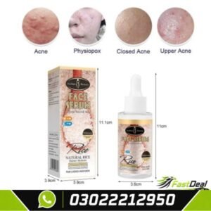 Aichun Beauty Rice Face Serum
