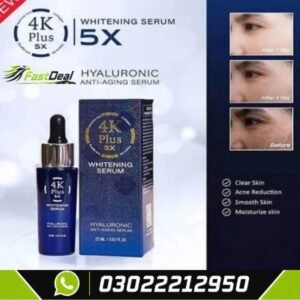Disaar Goqi Berry Face Serum 30ml