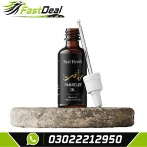 Rahat Pain Relief Oil in Pakistan
