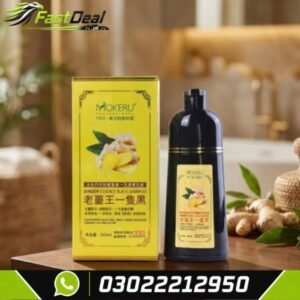 Mokeru Shampoo in Pakistan