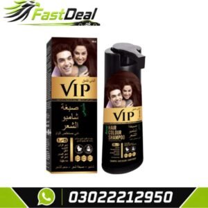 Vip Hair Colour Shampoo