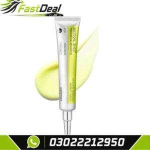 Retinal Shot Tightening Booster