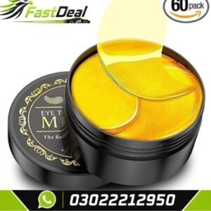 NAZANO 24K Gold Under Eye Patches