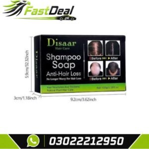 Disaar Hair Care Shampoo Soap